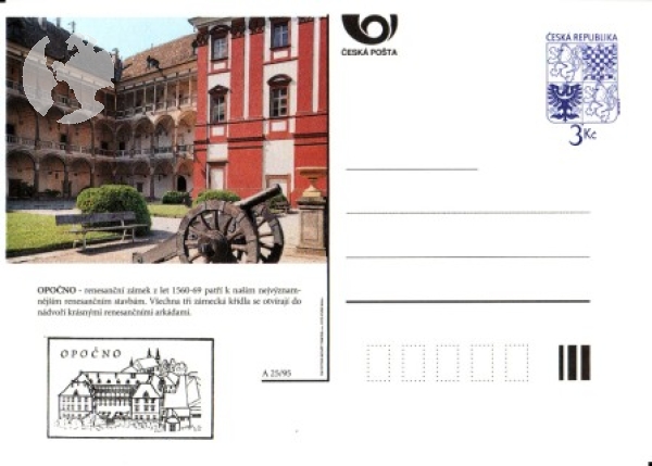 CDV 013 B **